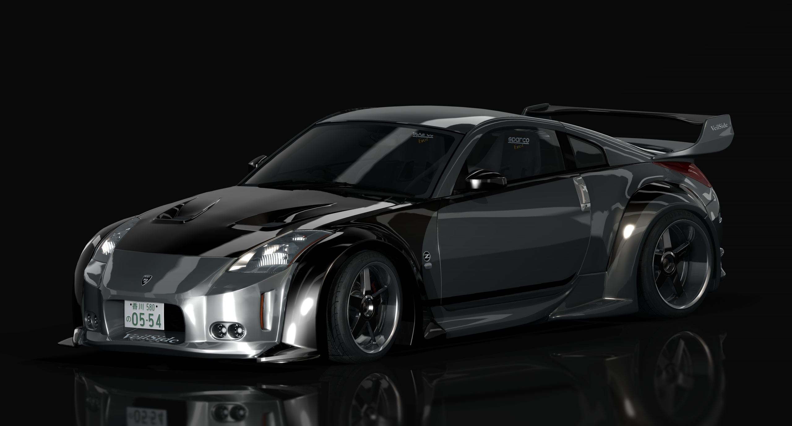 NİSSAN 350Z DRİFT